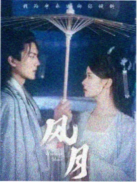 归途手记编辑精选